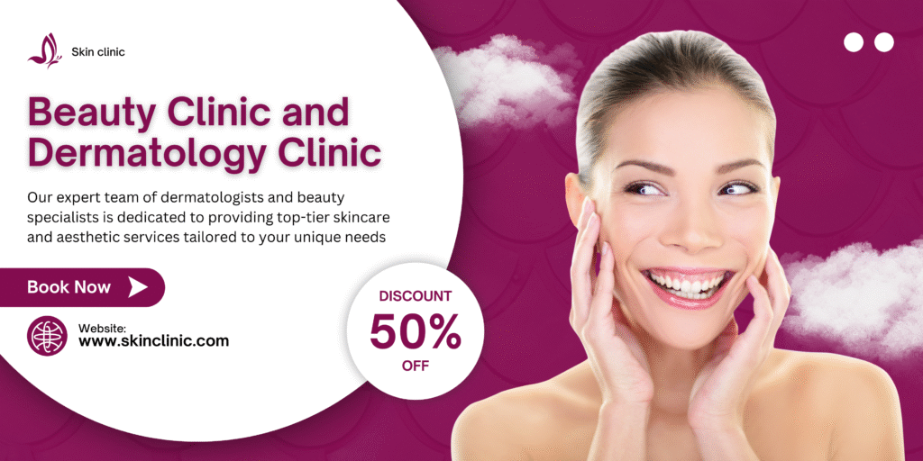 website design for clinic